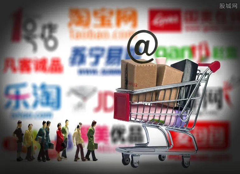 跨境电商政策调整 财政部称明年1月1日起实施