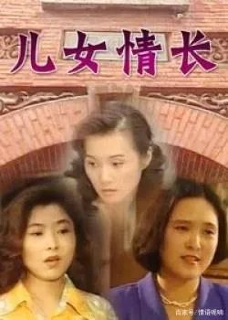 被郭凯敏称赞“好女人”的张芝华,现状如何?