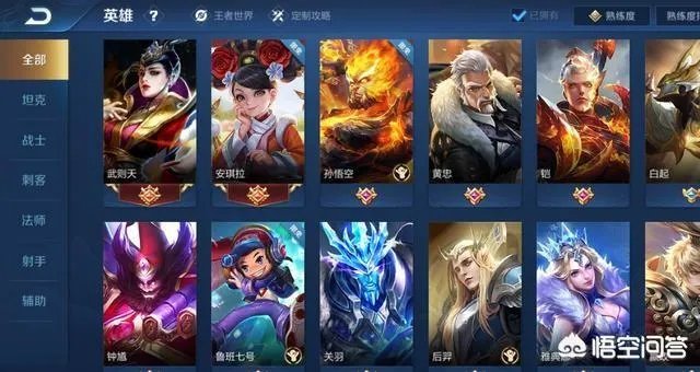 王者荣耀号值钱吗?