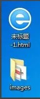 淘宝卖家如何做链接