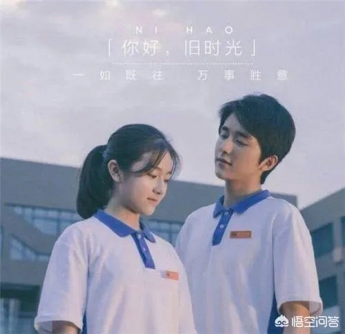 易烊千玺、李兰迪、吴磊等参加艺考,2018年考生的颜值你满意吗?