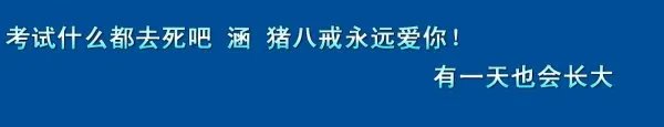 徐良的合作伙伴阿悄和小凌,哪个才是他的女朋友