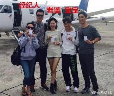 宋喆近况曝光,表现良好减刑3个月,马蓉现状又怎样了?