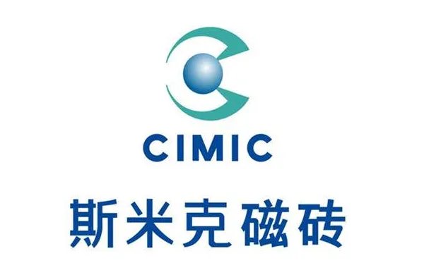 2020瓷砖十大名牌 最好的瓷砖品牌有哪些