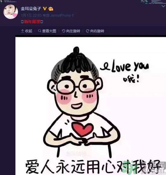 王宝强家暴是真的吗?遇到家暴怎么办?