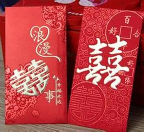 伴郎要不要给红包 一般给多少