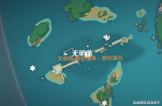《原神》远吕羽氏遗事任务图解攻略