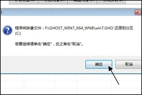 win10进入pe显示0xc000035a