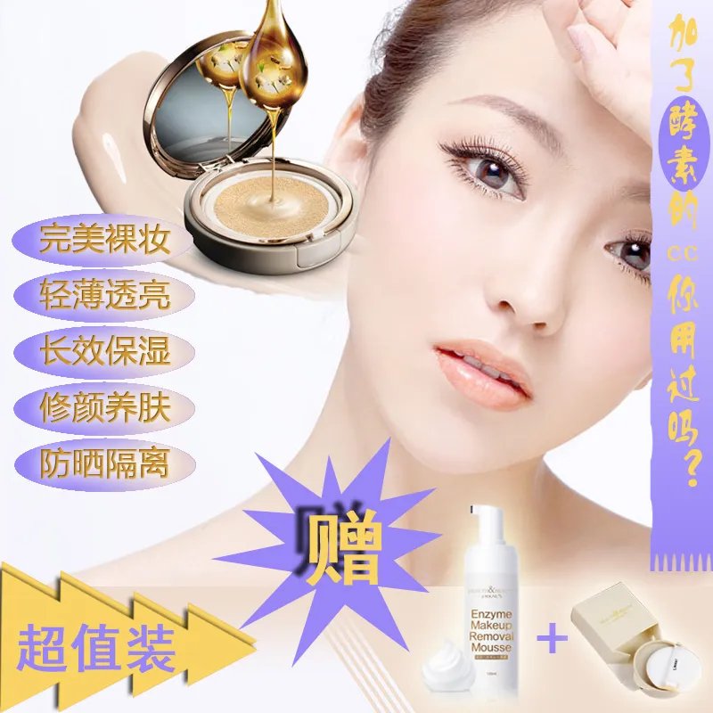 姬颜氏的介绍