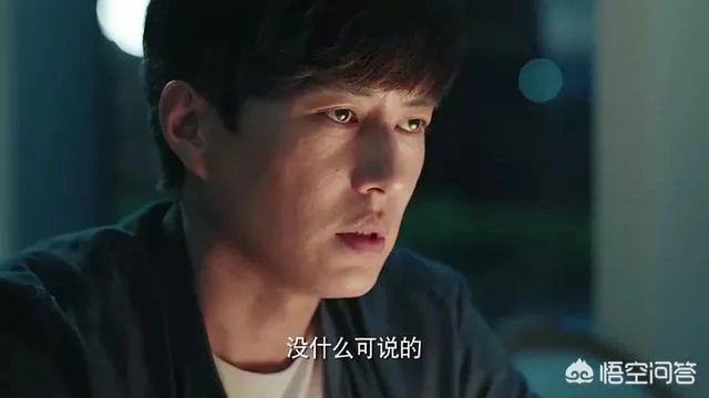 《恋爱先生》的大结局是什么?