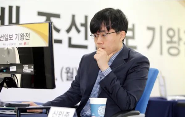 柯洁赢了申旻埈后,是不是很快就能拿到世界冠军了?