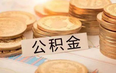 2018上海买房有哪些新政策