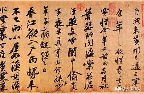 网上有没有卖保真书法和画作的,我爸爸对字画特别感兴趣?