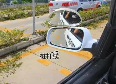 上坡路定点停车与坡道起步