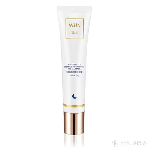 男士护肤品哪个牌子好 口碑最好的男士护肤品十大排行