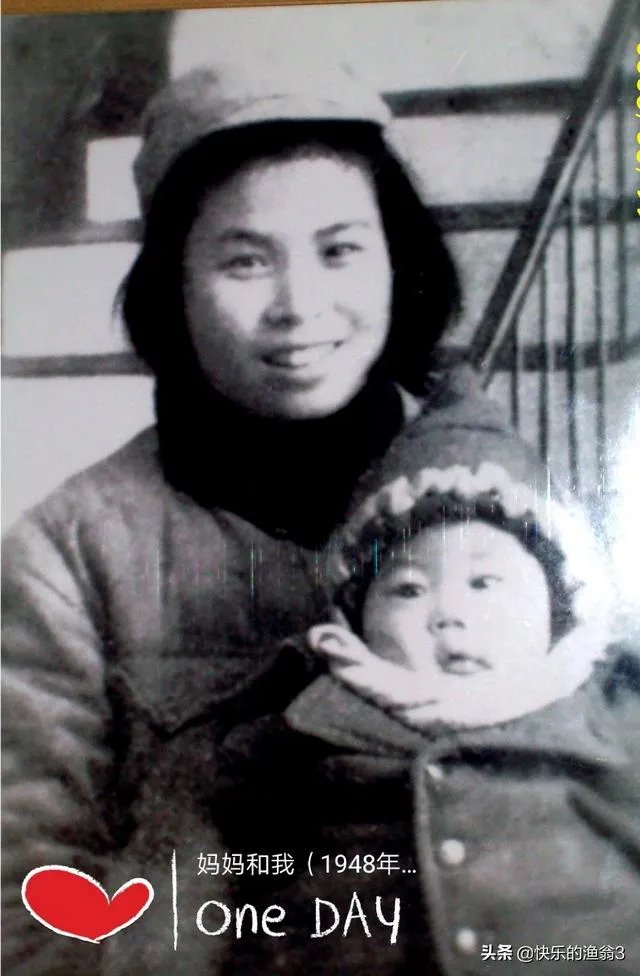 谁有自己妈妈年轻时候的照片,敢不敢晒一下?