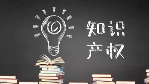关于恶意注册囤积商标的行为,国知局是如何回应的?