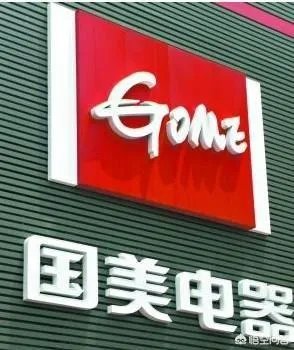 股价上涨靠“出狱传闻”,黄光裕能拯救业绩惨淡的国美吗?