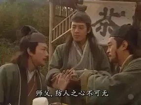 陈荣竣的演技怎么样？