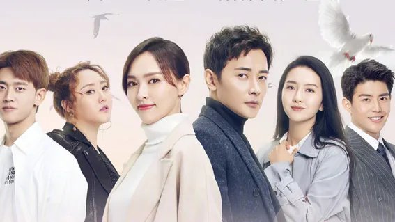 《归去来》大结局是什么?