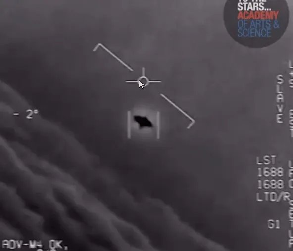 美军首次承认遭遇UFO,那是否代表官方默认了UFO真的存在?