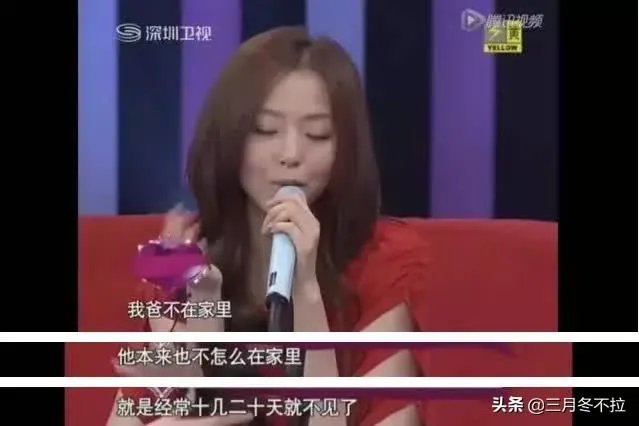 父亲节你们是怎么过的?