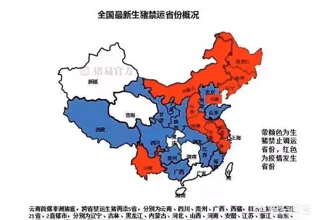 如果猪价降至6元,养殖户的利润是怎样的?
