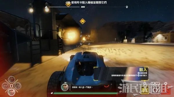 《玩命关头十字路口》全剧情流程图文攻略