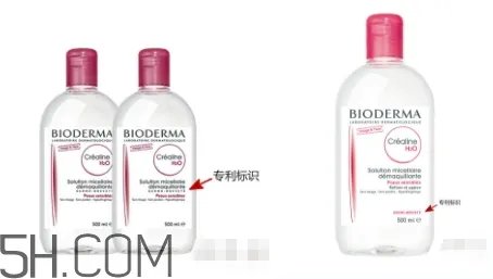 贝德玛国际版和法国版区别_真假辨别
