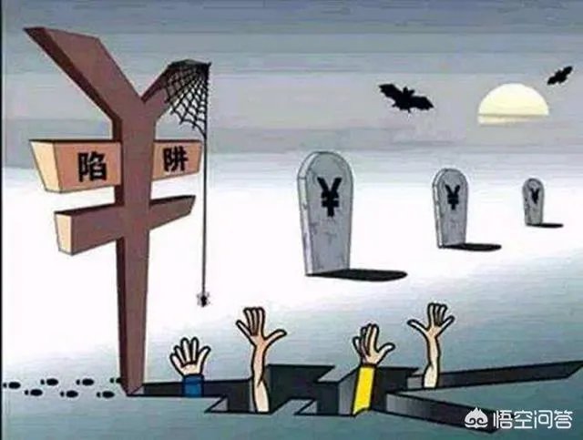 为什么一些明显不符合经济规律的消费全返平台能越做越大?