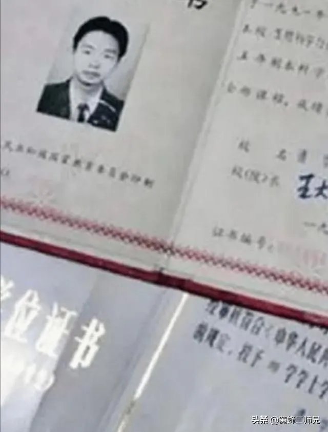 河南小伙武相宏用网贷的钱去可可西里作公益捡垃圾,回来再打工还网贷,体现价值了吗?