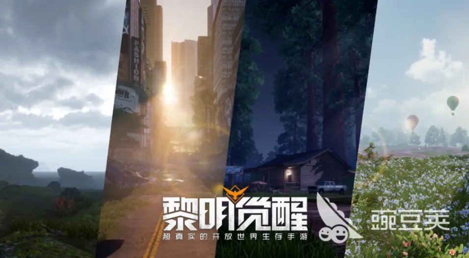耐玩的大型3d网游下载推荐 人气最高的3d网游介绍2023