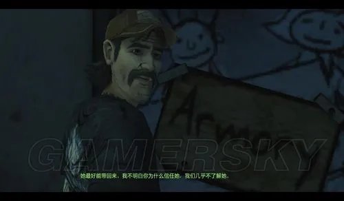 《行尸走肉第四章》详细图文攻略