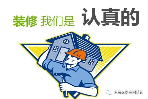 清江润城 118㎡黑白灰,恬静幽思漫,染指流年芳