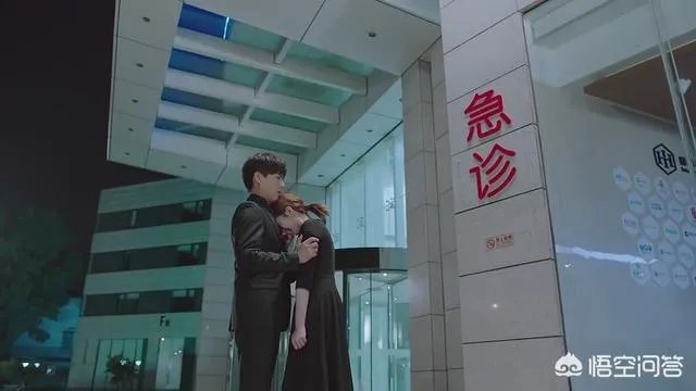 《恋爱先生》的大结局是什么？