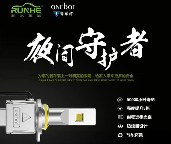 雾天行车有什么注意事项?