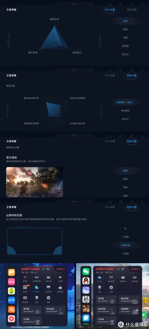 数码体验 篇二十二:Redmi Note 11T Pro+体验:次旗舰同款芯一半价,LCD耳机孔相约“这次一定”