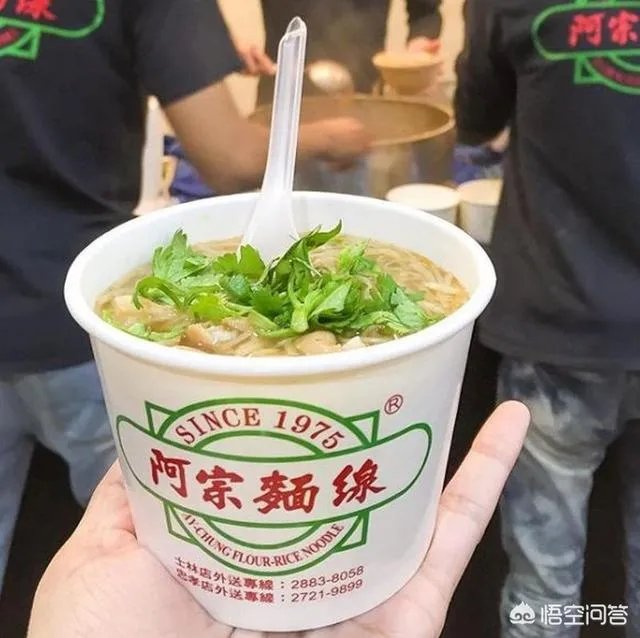 台湾的西门町都有哪些好吃的？