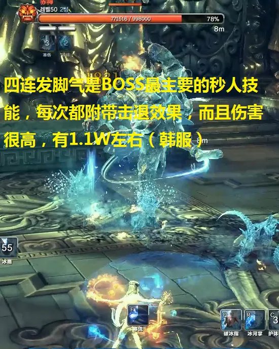 剑灵武神塔9至15层详细图文攻略 开荒必看