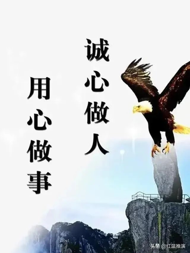 如何干掉领导,自己当领导?