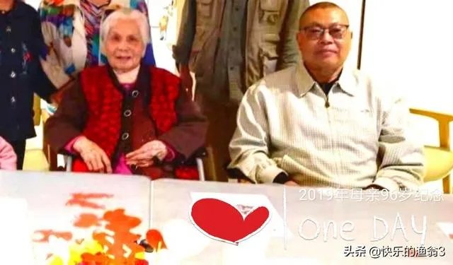谁有自己妈妈年轻时候的照片,敢不敢晒一下?
