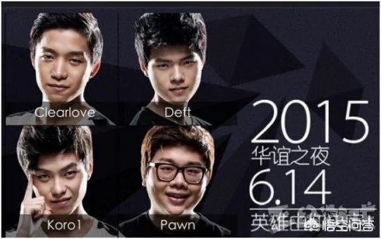 RNG仅有三人录制天天向上,蔡徐坤粉丝发放RNG宣传资料,你怎么看?