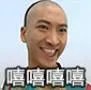你怎样评价《楚乔传》的剧情？