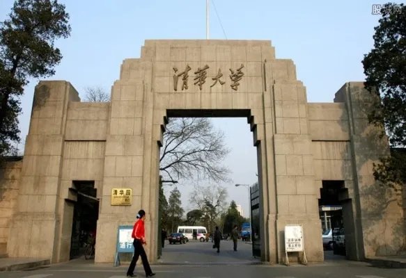 学霸情侣直博清华 这对学霸情侣到底有多厉害呢?