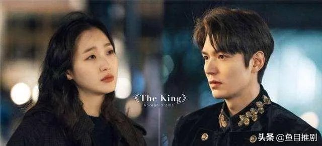 最新韩剧李敏镐金高银的《The King:永远的君主》你会看吗?