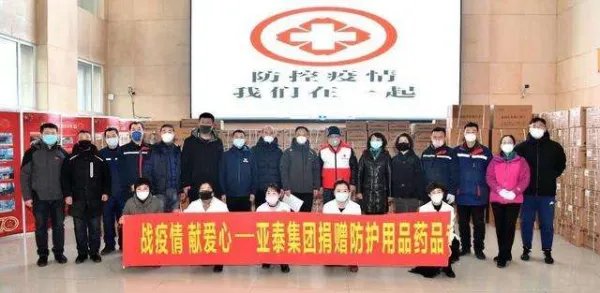全球巨无霸公司破产,疫情给大企业带来了多大影响?