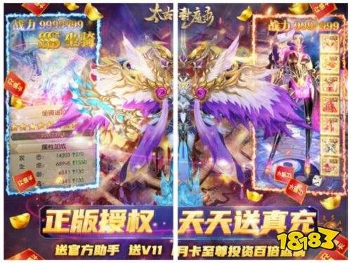 十大手游gm破解版排名 破解版GM手游2021排行榜