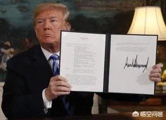 怎么理解德国总理说“伊核协定不完美，但是退出是一个错误”？
