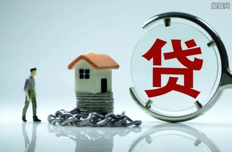 房贷利率是多少 房贷利率折扣优惠有期限吗？