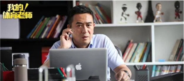 为什么看完《我的体育老师》大结局,内心有一种莫名的失落?